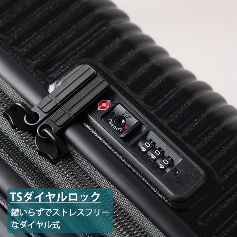 innovator（イノベーター） スーツケース INV43EX エキスパンダブル