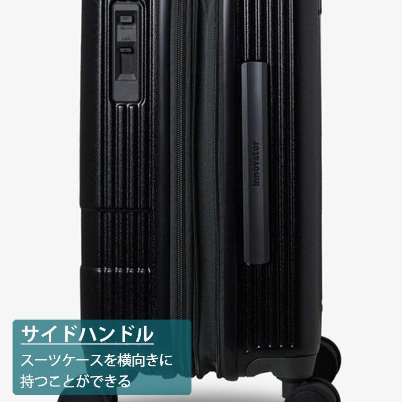 innovator（イノベーター） スーツケース INV43EX エキスパンダブル
