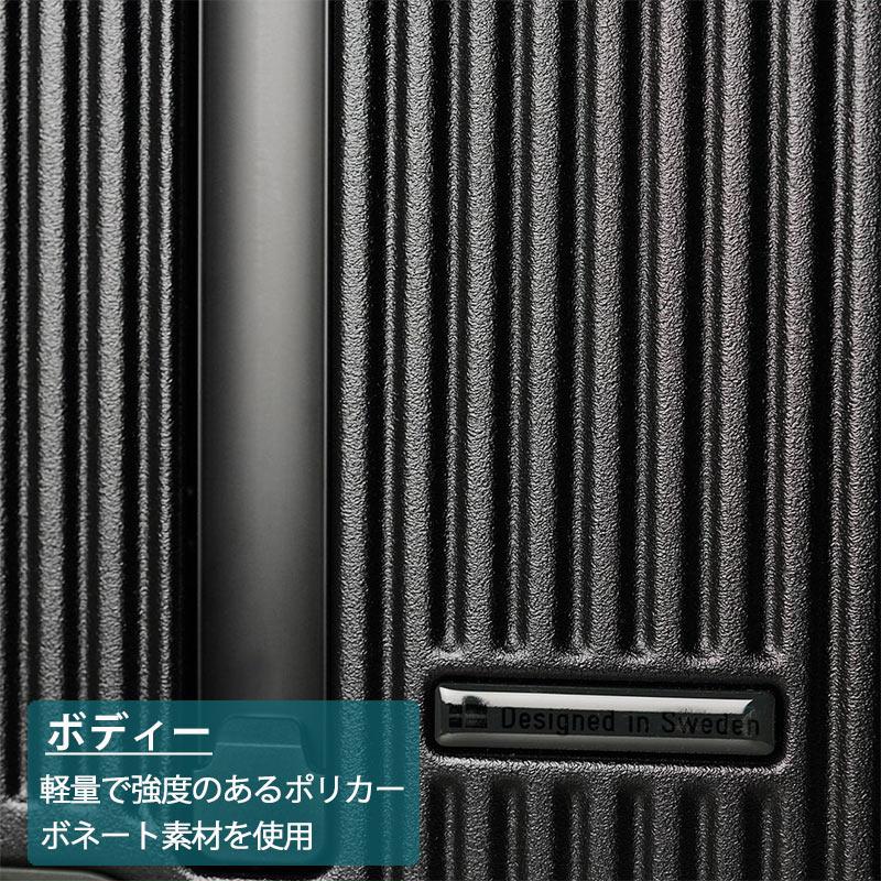 innovator（イノベーター） スーツケース INV43EX エキスパンダブル