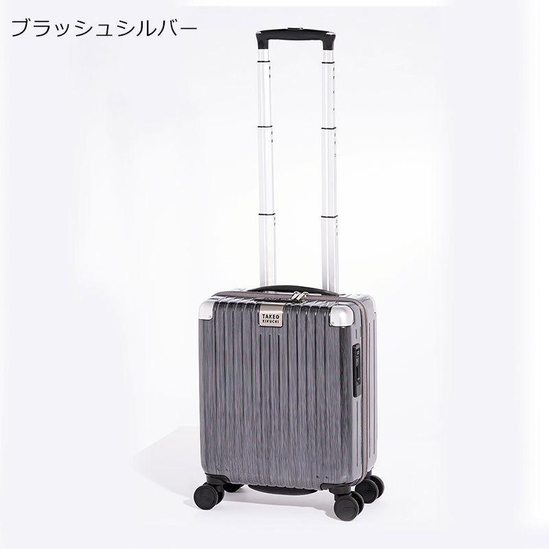 TAKEO KIKUCHI（タケオキクチ） タケオ キクチ スーツケース セッター