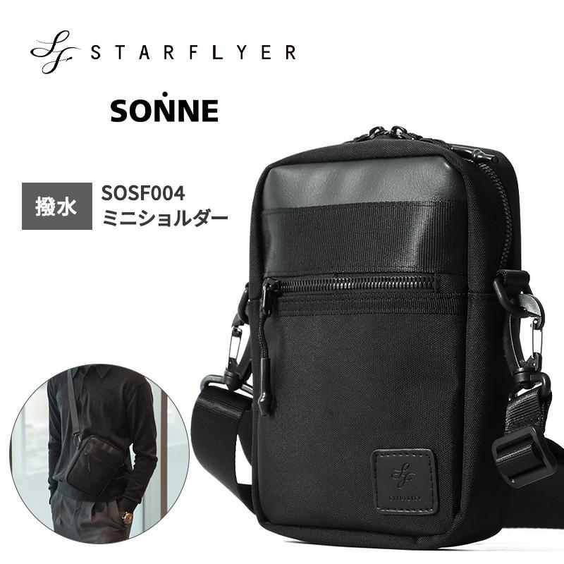 SONNE（ゾンネ） SONNE STARFLYER SOSF004 ショルダーバッグ ビジネス 