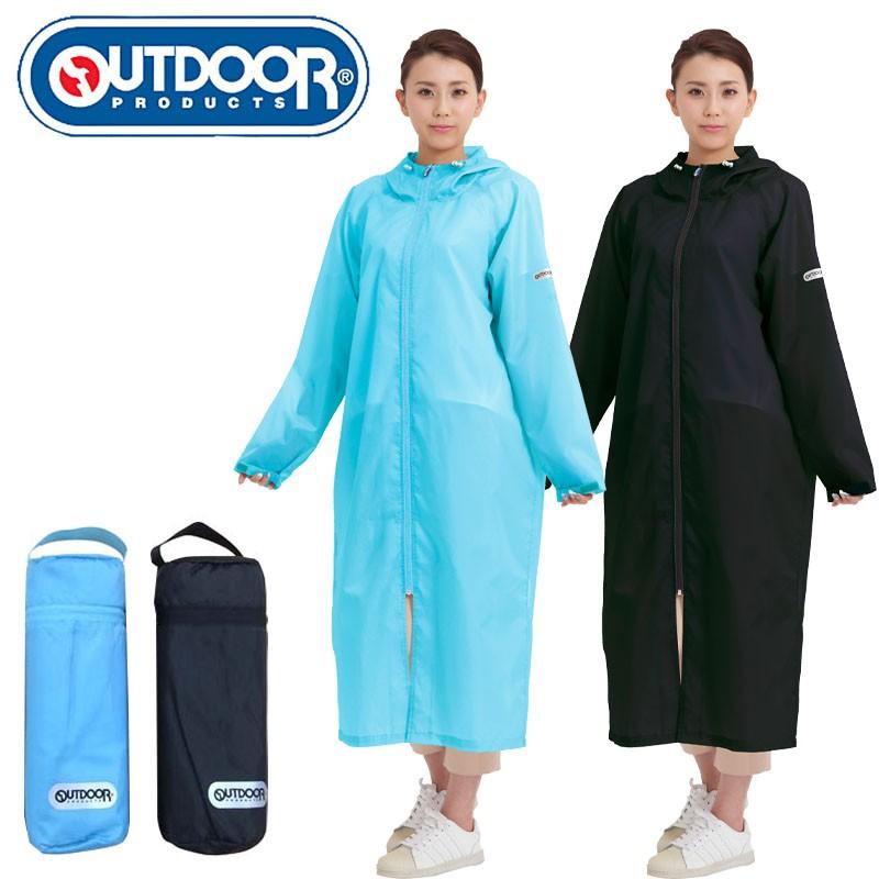 アウトドアプロダクツ レインコート 5270330 レインウェア OUTDOOR PRODUCTS :17920004:地球の歩き方オンラインショップ - 通販 - Yahoo!ショッピング アウトドアプロダクツ レインコート 5270330 レインウェア OUTDOOR PRODUCTS :17920004:地球の歩き方オンラインショップ - 通販 - Yahoo!ショッピング