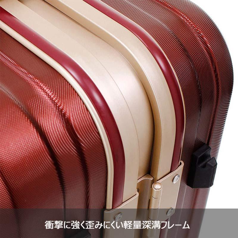 LEGEND WALKER（レジェンドウォーカー） スーツケース 5088-55 47L