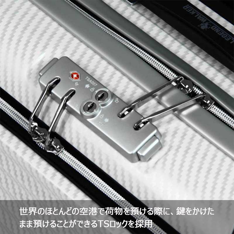 LEGEND WALKER（レジェンドウォーカー） スーツケース BLADE ブレイド