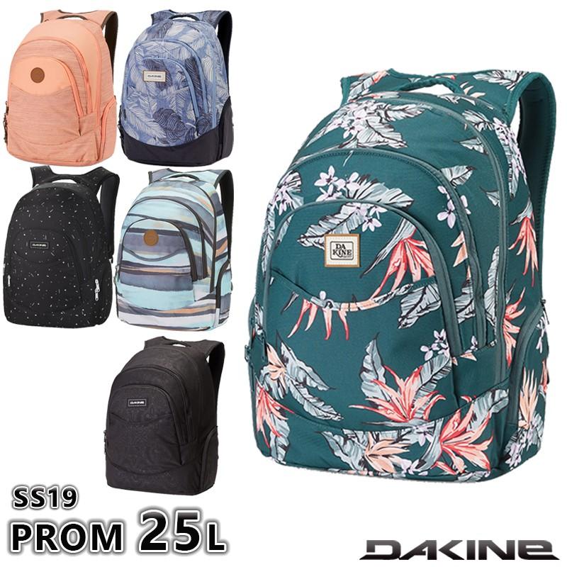 レトロマッチラベル 北欧デザイン 鳥 ☆値下げ☆ DAKINE デイバック 25L リュック/バックパック DAKINE オシャレ柄 リュック