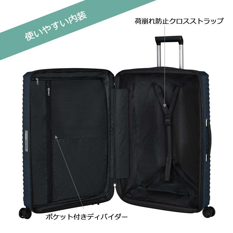 Samsonite サムソナイト スーツケース アップスケープ スピナー Samsonite サムソナイト スーツケース アップスケープ スピナー