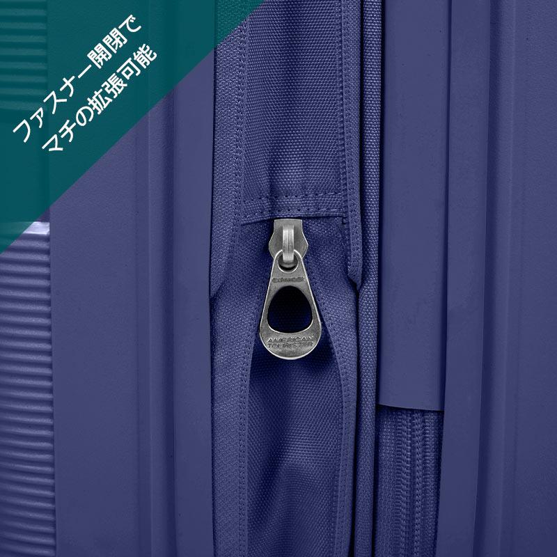 AMERICAN TOURISTER（アメリカンツーリスター） スーツケース
