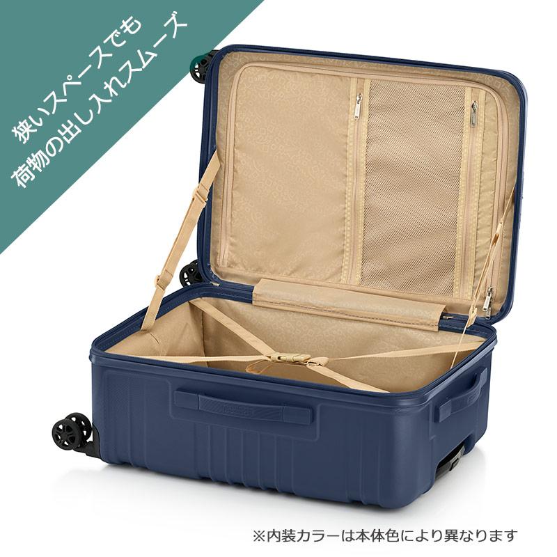 AMERICAN TOURISTER スーツケース　56Lスカイレット AMERICAN TOURISTER（アメリカンツーリスター） スーツケース スカイ