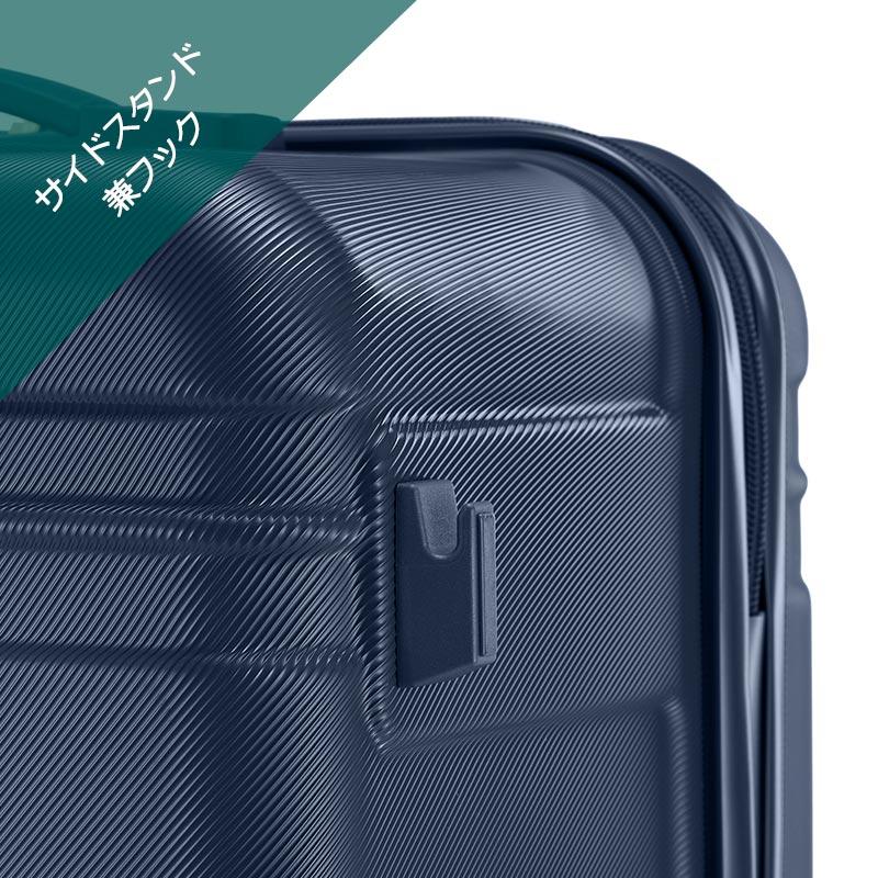 AMERICAN TOURISTER（アメリカンツーリスター） スーツケース スカイ