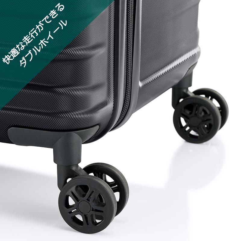 AMERICAN TOURISTER（アメリカンツーリスター） スーツケース スカイ