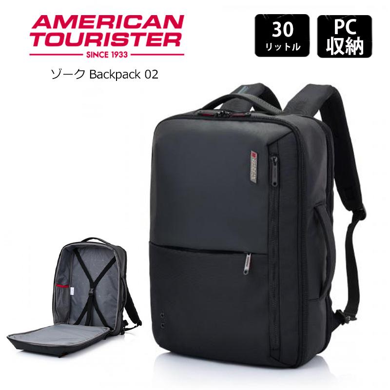 AMERICAN TOURISTER（アメリカンツーリスター） ビジネスバッグ ゾーク