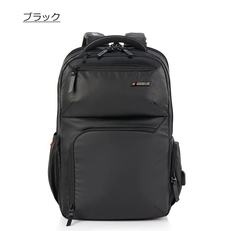 AMERICAN TOURISTER（アメリカンツーリスター） ビジネスバッグ セグノ