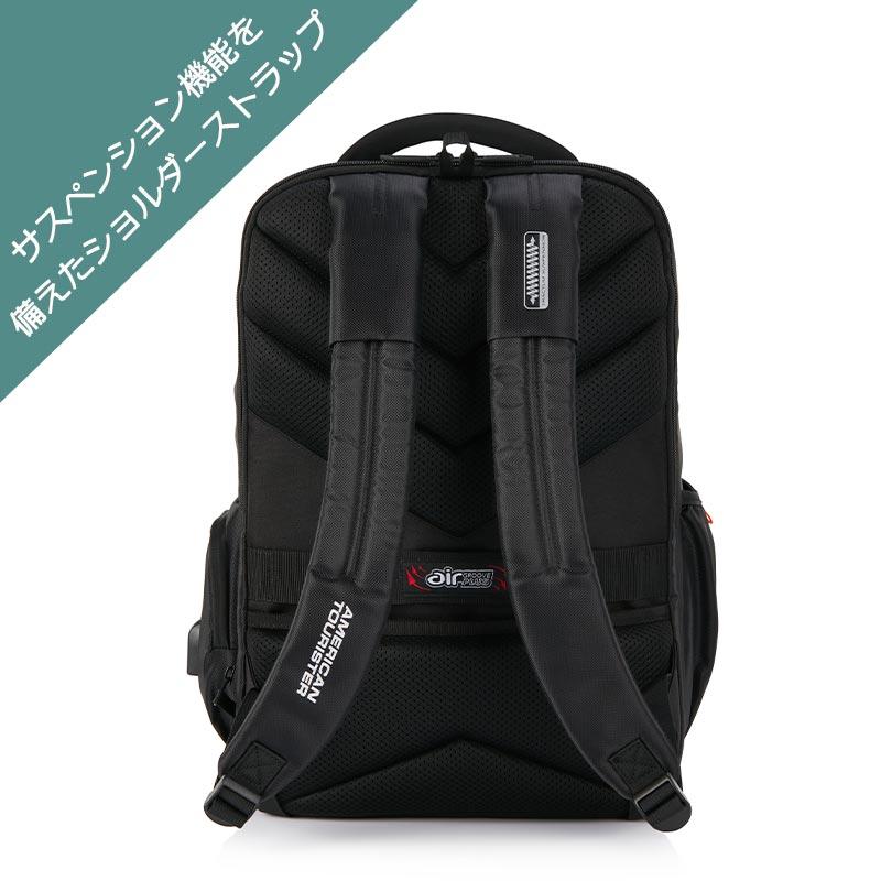AMERICAN TOURISTER（アメリカンツーリスター） ビジネスバッグ セグノ