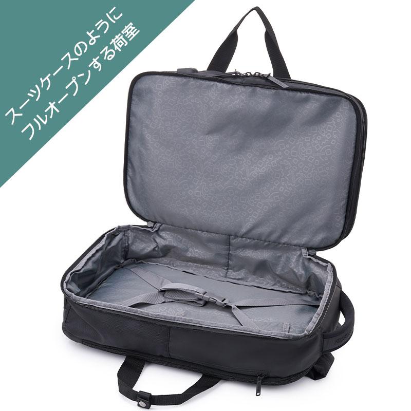 AMERICAN TOURISTER（アメリカンツーリスター） ビジネスバッグ セグノ