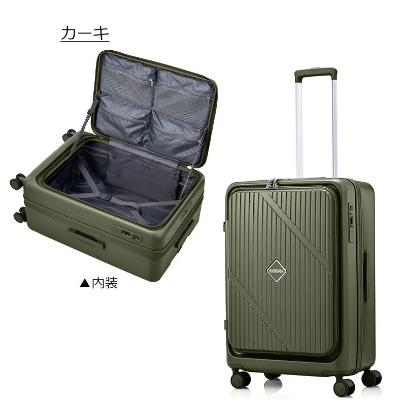アメリカンツーリスター スーツケース ヴェロックス スピナー68 EXP Mサイズ 拡張 ストッパー 76-89L UN8*002 正規品の画像