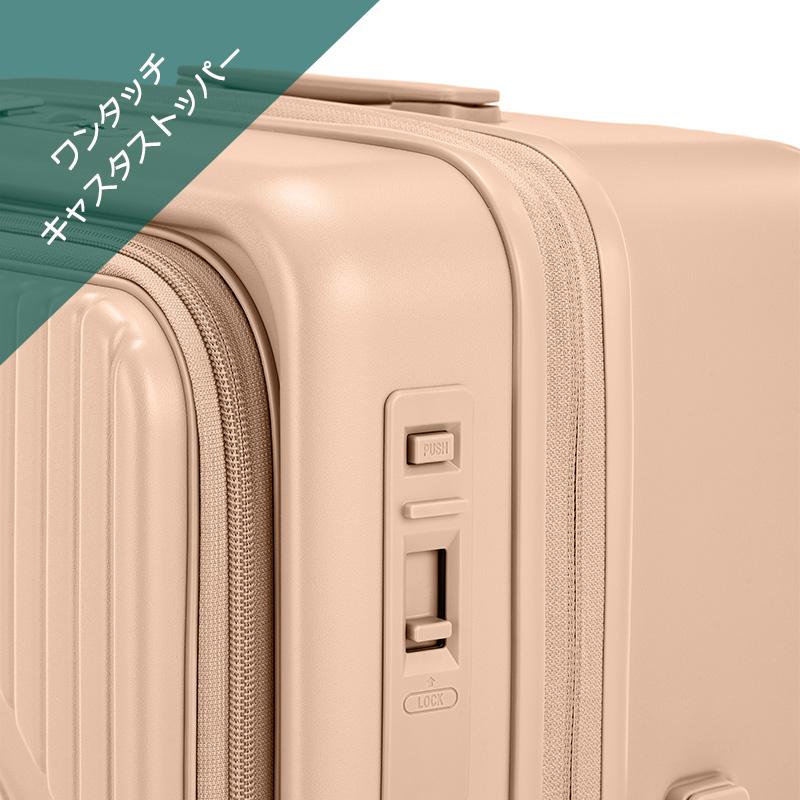 AMERICAN TOURISTER（アメリカンツーリスター） スーツケース