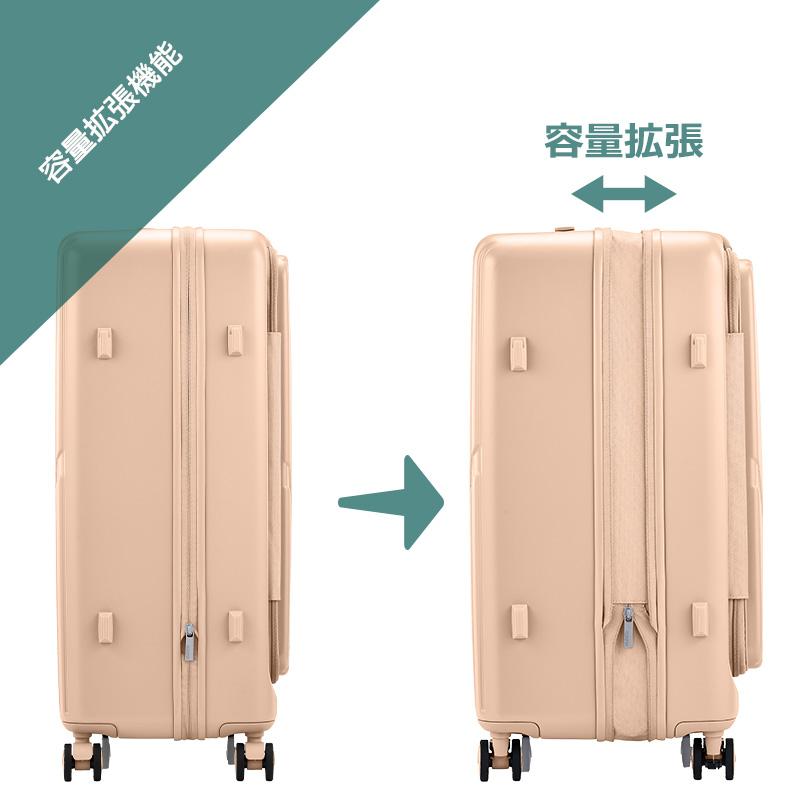 Lサイズ(116L)スーツケース AMERICAN TOURISTER（アメリカンツーリスター） スーツケース