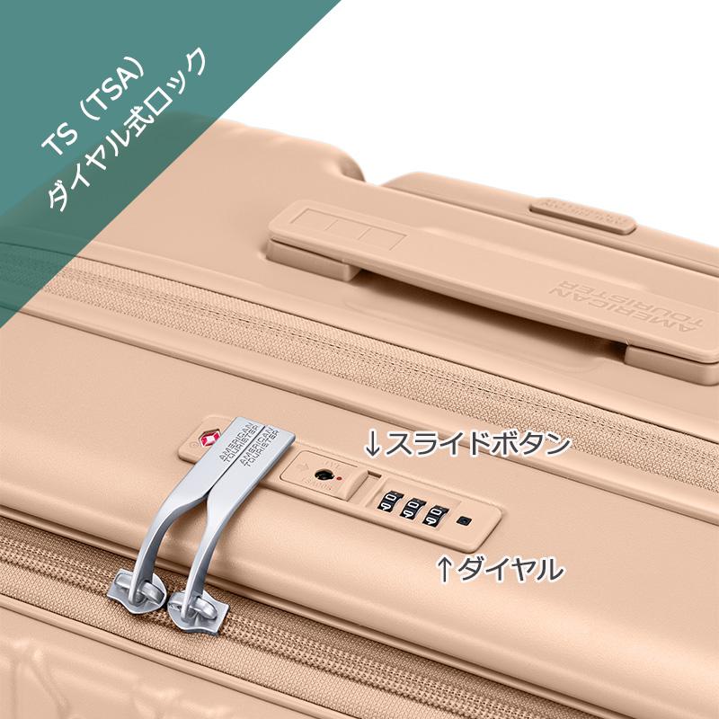 AMERICAN TOURISTER（アメリカンツーリスター） スーツケース