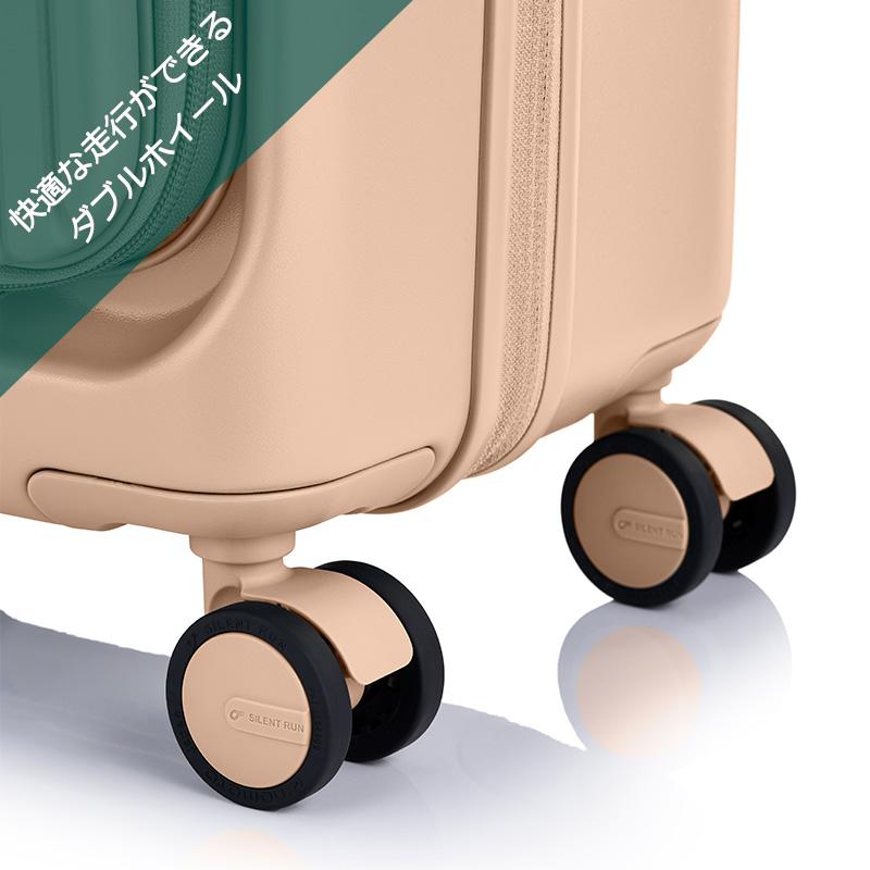 AMERICAN TOURISTER（アメリカンツーリスター） スーツケース