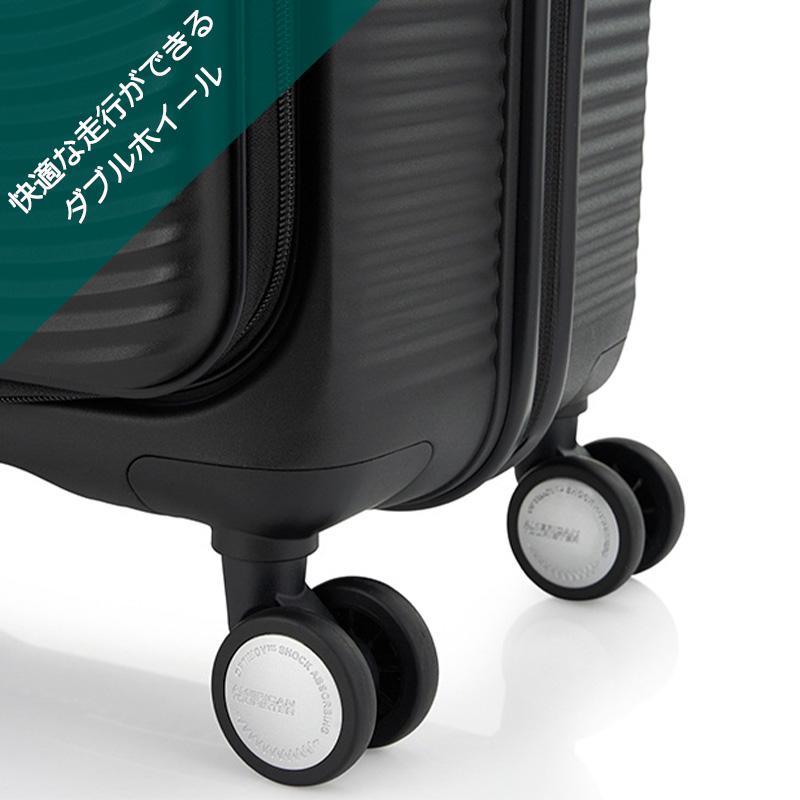 AMERICAN TOURISTER（アメリカンツーリスター） スーツケース キュリオ