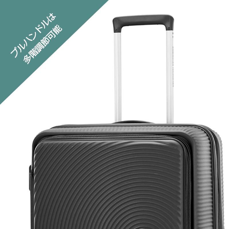 AMERICAN TOURISTER（アメリカンツーリスター） スーツケース キュリオ