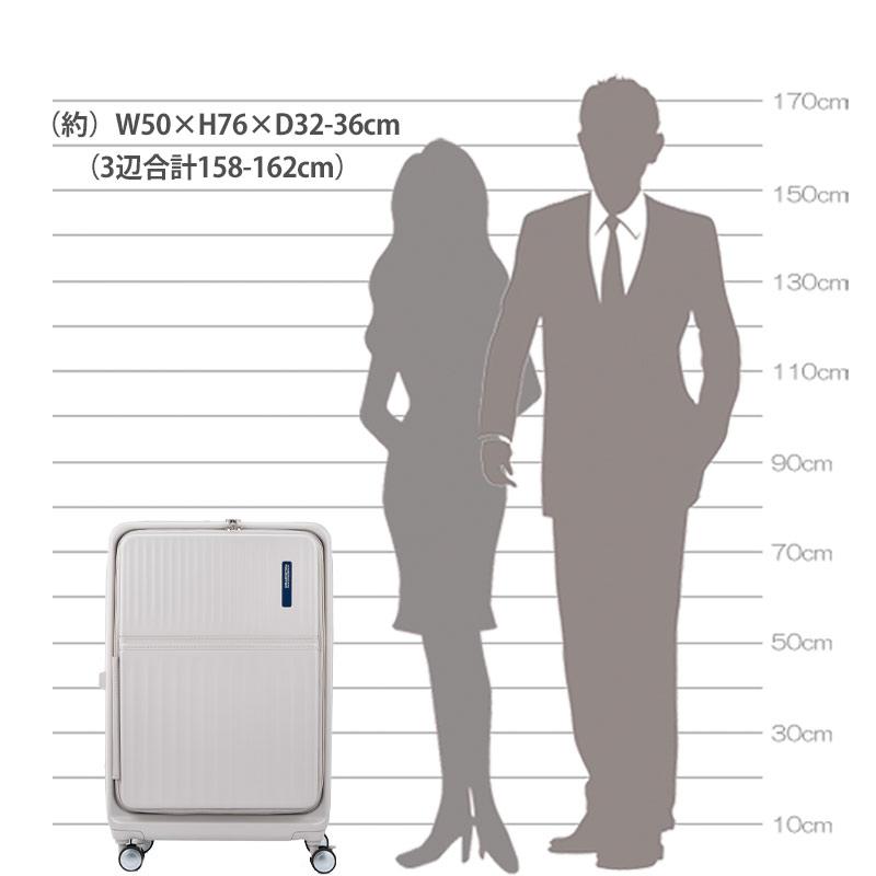 AMERICAN TOURISTER（アメリカンツーリスター） スーツケース トラント