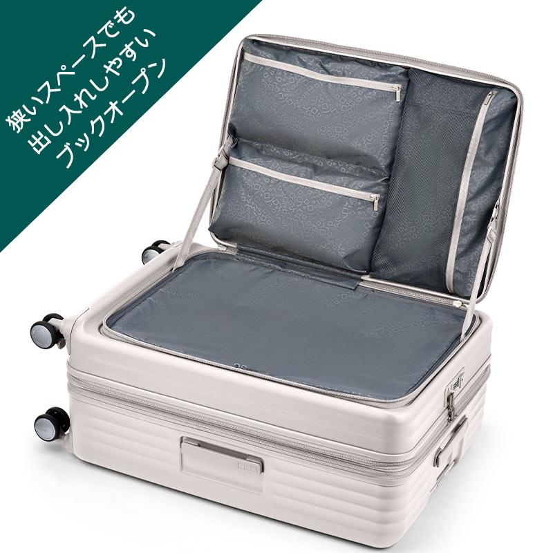 AMERICAN TOURISTER（アメリカンツーリスター） スーツケース トラント