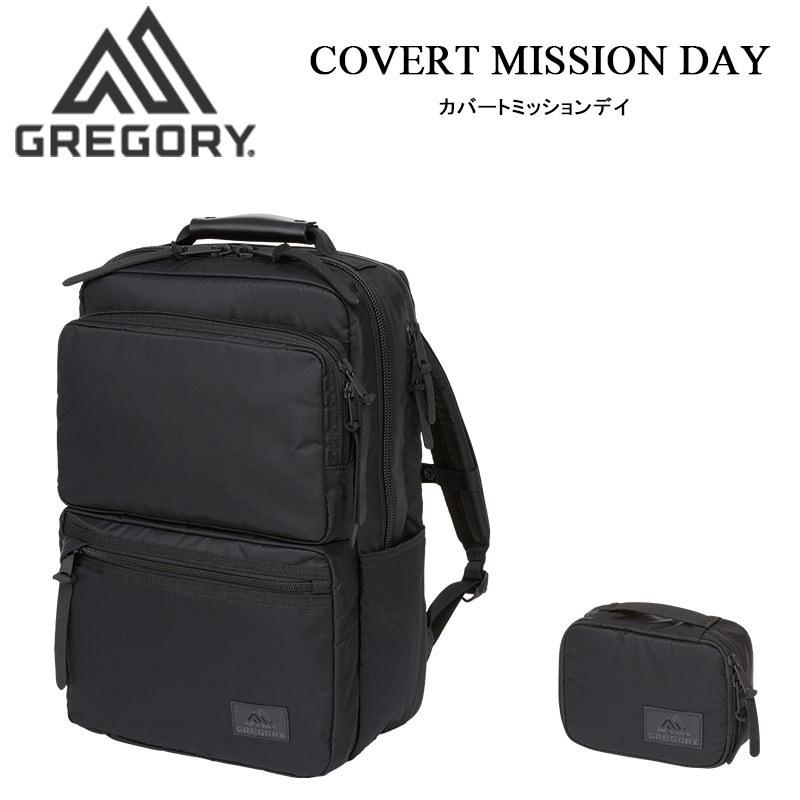 グレゴリー カバートミッションデイ ポップブラック COVERT MISSION 