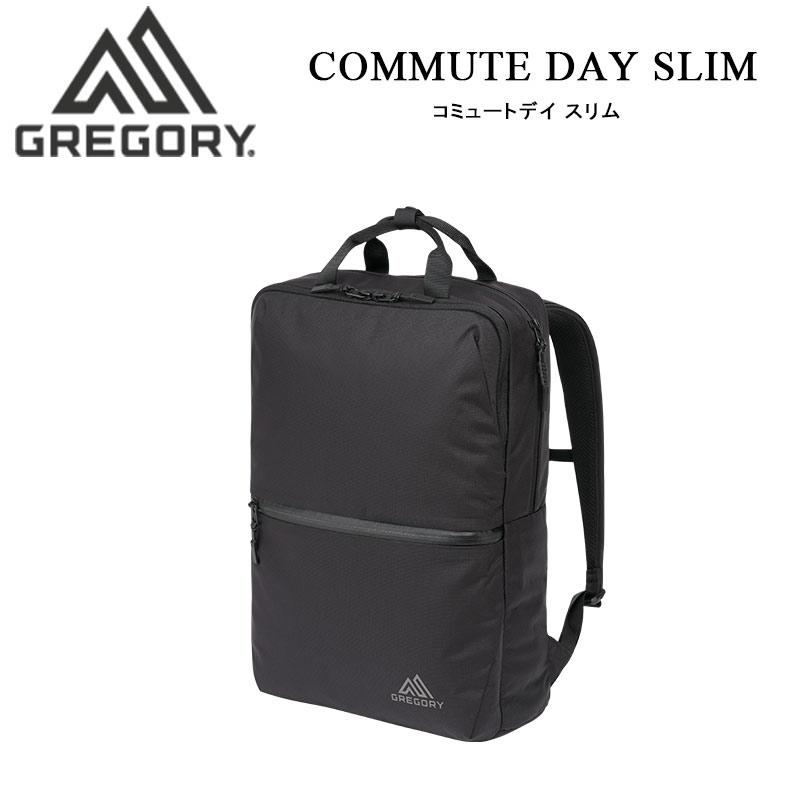 グレゴリー コミュートデイ スリム COMMUTE DAY SLIM ビジネスリュック