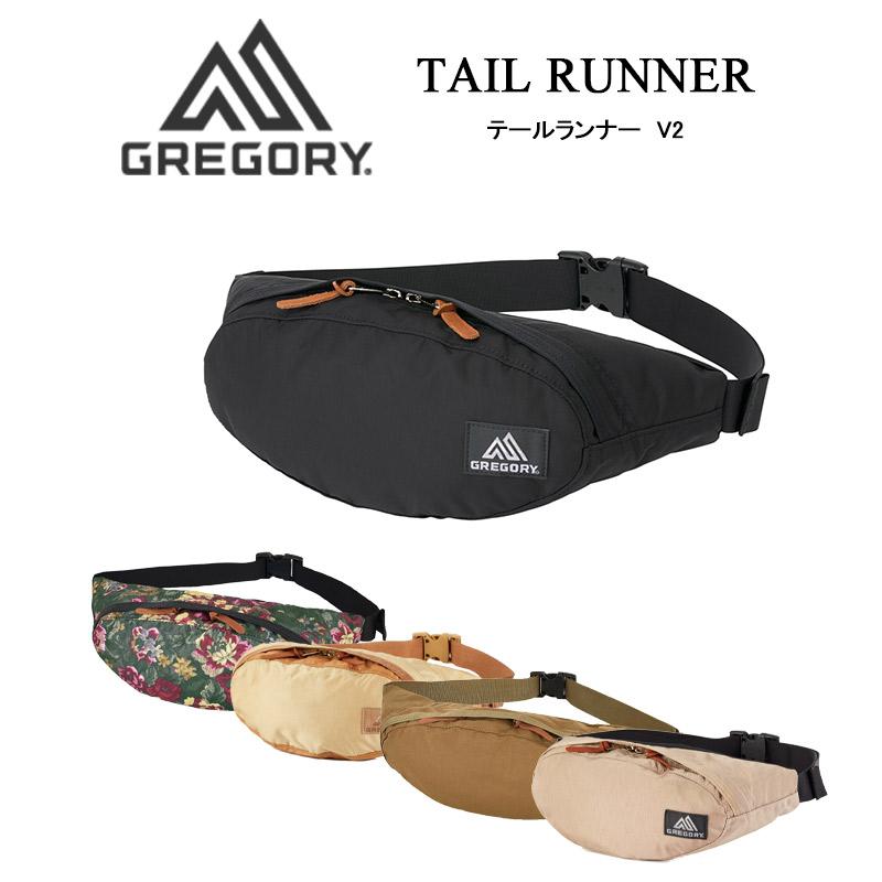 グレゴリー テールランナー V2 TAILRUNNER GREGORY 国内正規品 : 24810189 : 地球の歩き方オンラインショップ - 通販  - Yahoo!ショッピング