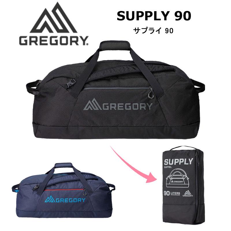GREGORY グレゴリー サプライ90 ボストンバッグ 90L パッカブル GREGORY グレゴリー サプライ90 ボストンバッグ 90L パッカブル