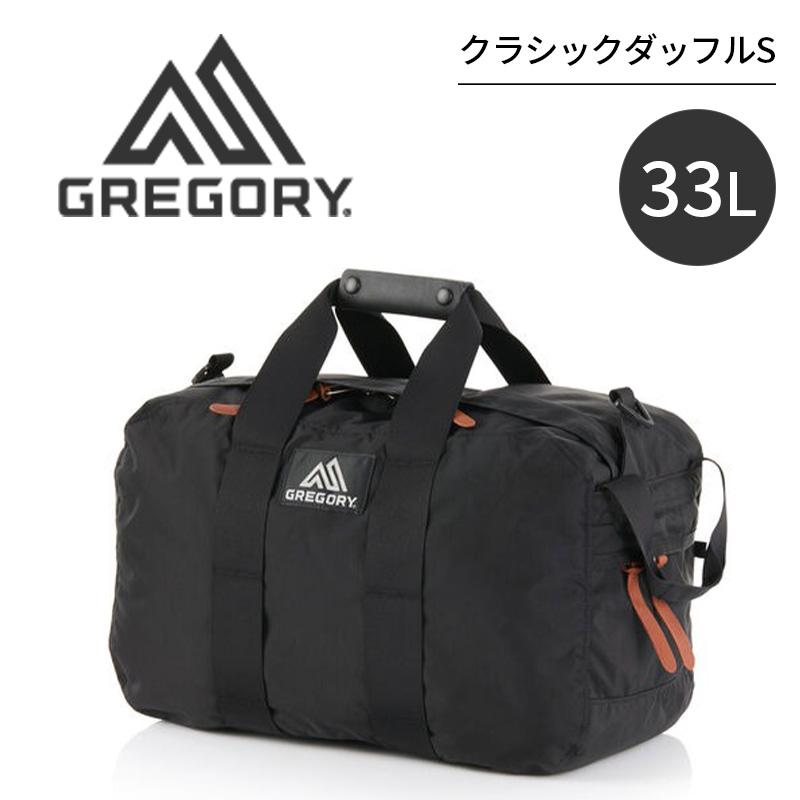 GREGORY クラシックダッフルS ブラック GREGORY（グレゴリー） クラシックダッフルS 33L ブラック CLASSIC
