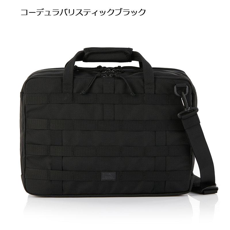 グレゴリー アサルト3ウェイ ビジネスバッグ 16L GREGORY 国内正規品｜arukikata-travel｜02