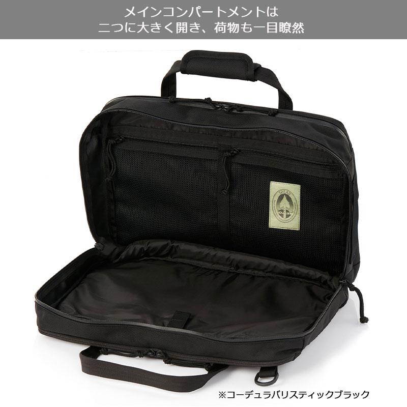 グレゴリー アサルト3ウェイ ビジネスバッグ 16L GREGORY 国内正規品｜arukikata-travel｜04