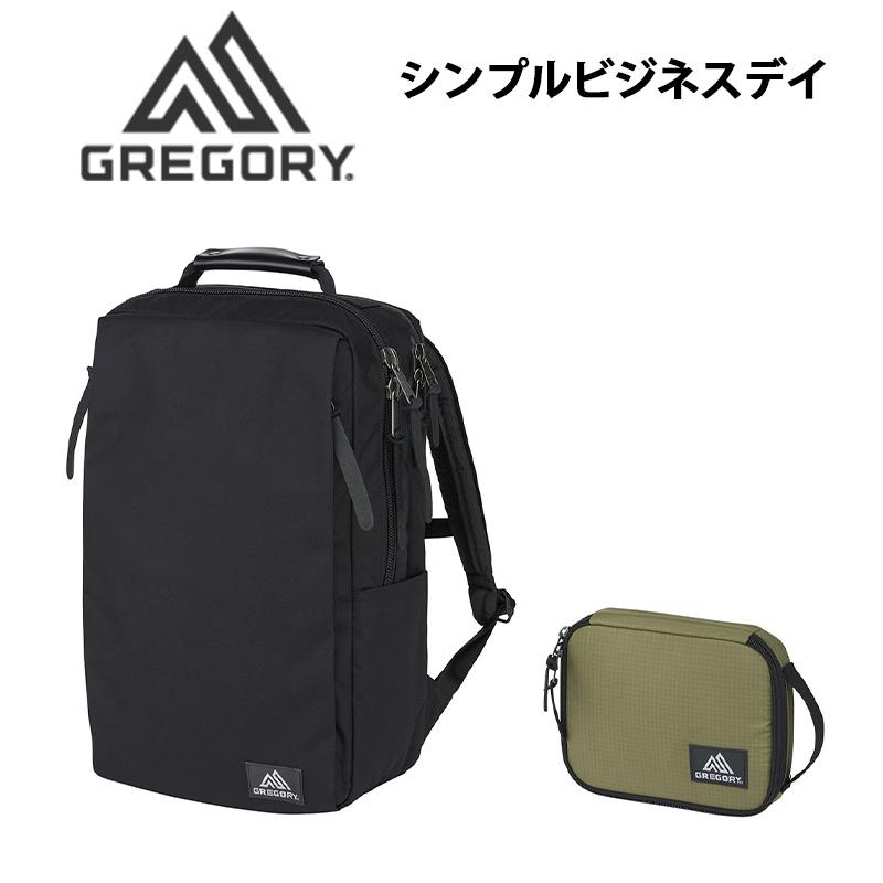 グレゴリー　シンプルビジネスデイ　プレミアムブラック シンプルビジネスデイ SIMPLE BUSINESS DAY プレミアムブラック