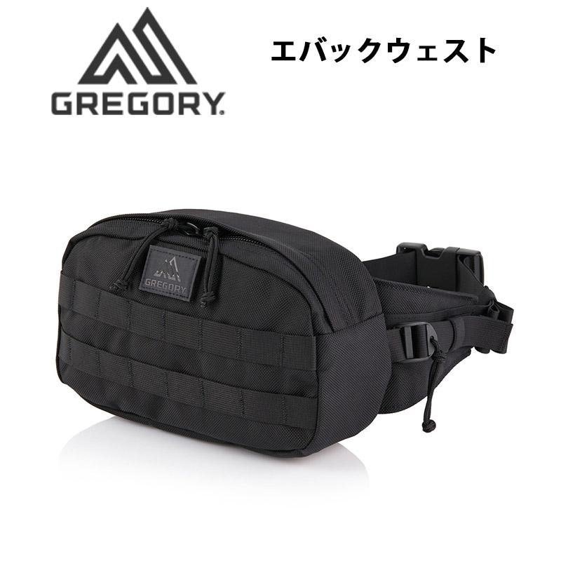 GREGORY（グレゴリー） エバックウェスト ウエストポーチ ウェスト
