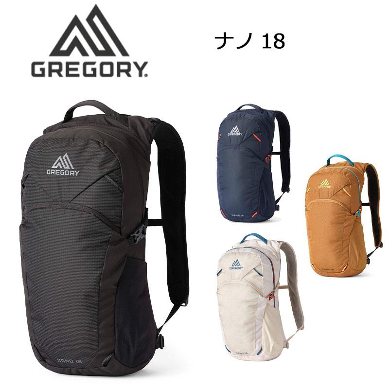 リュック GREGORY（グレゴリー） ナノ18 リュック バックパック 18L GREGORY