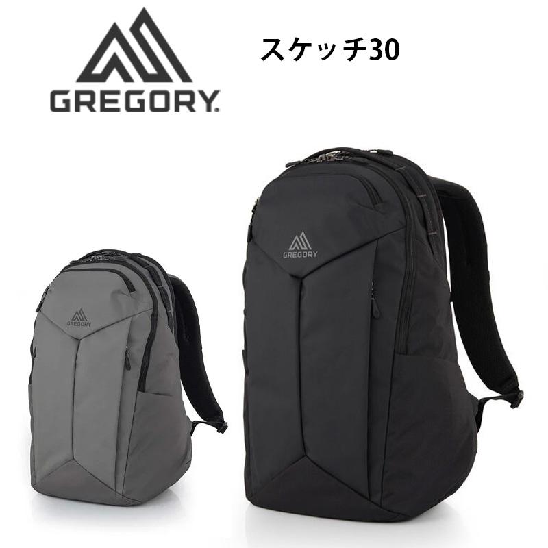 GREGORY（グレゴリー） スケッチ30 リュック バックパック 30L SKETCH 