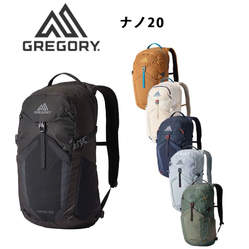 GREGORY（グレゴリー） ナノ20 リュック バックパック 国内正規品