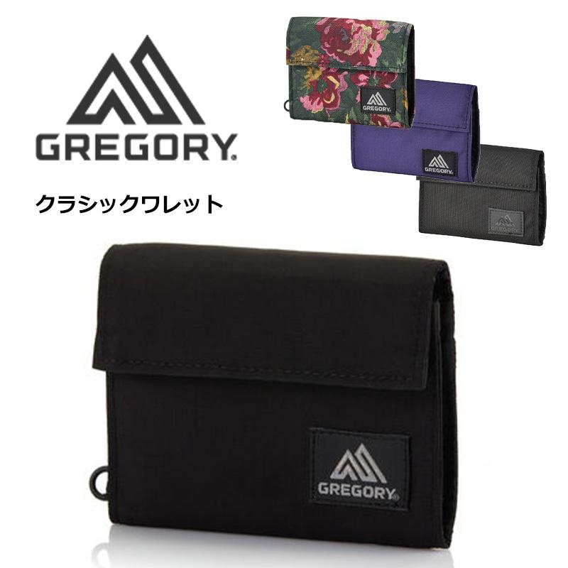 クラシックワレット 7