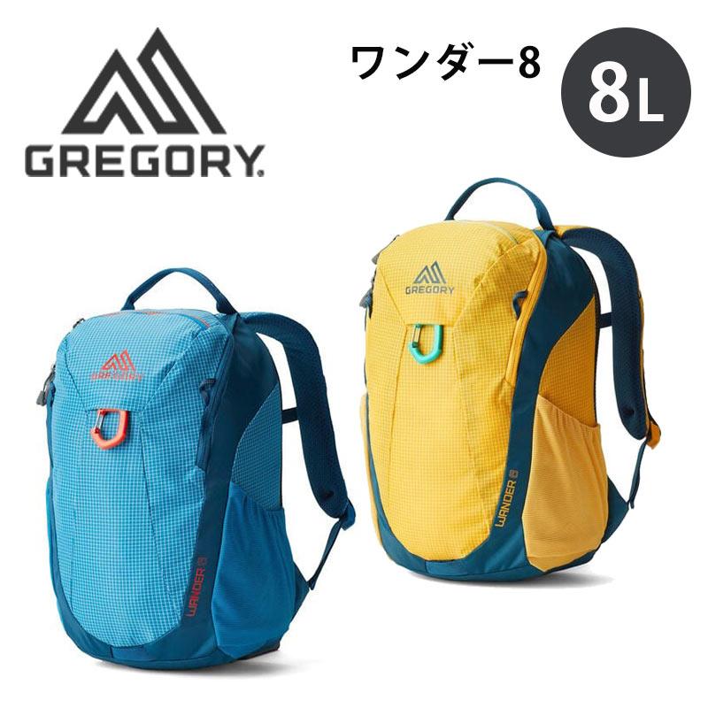 GREGORY（グレゴリー） ワンダー8 リュックサック デイパック バック