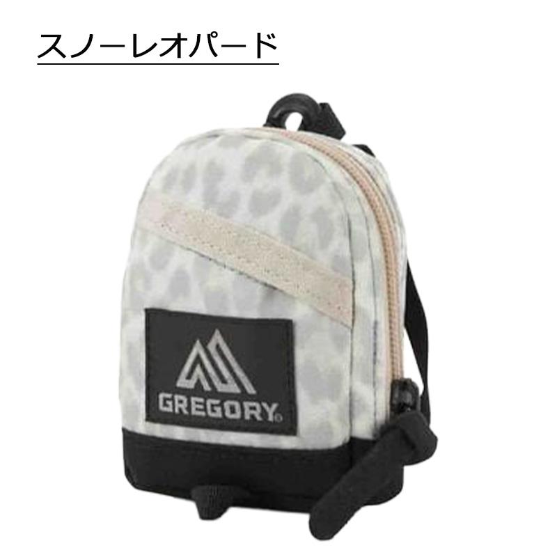 GREGORY（グレゴリー） ミニデイパックポーチ ポーチ アクセサリー ミニポーチ 収納ケース 小物入れ MINI DAYPACK 正規販売 ...