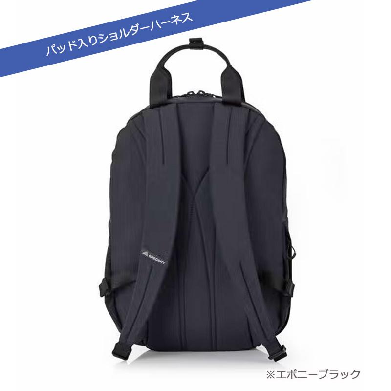 GREGORY（グレゴリー） スージー バックパックM リュック 16L 軽量
