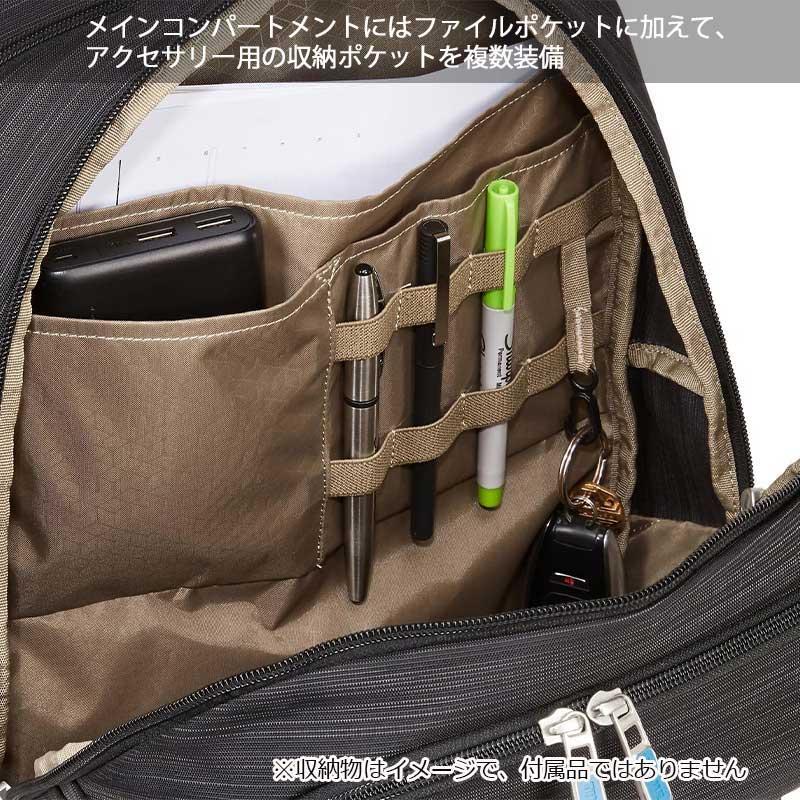 THULE スーリー コンストラクト バックパック 28L Construct Backpack 3204169 CONBP216｜arukikata-travel｜04