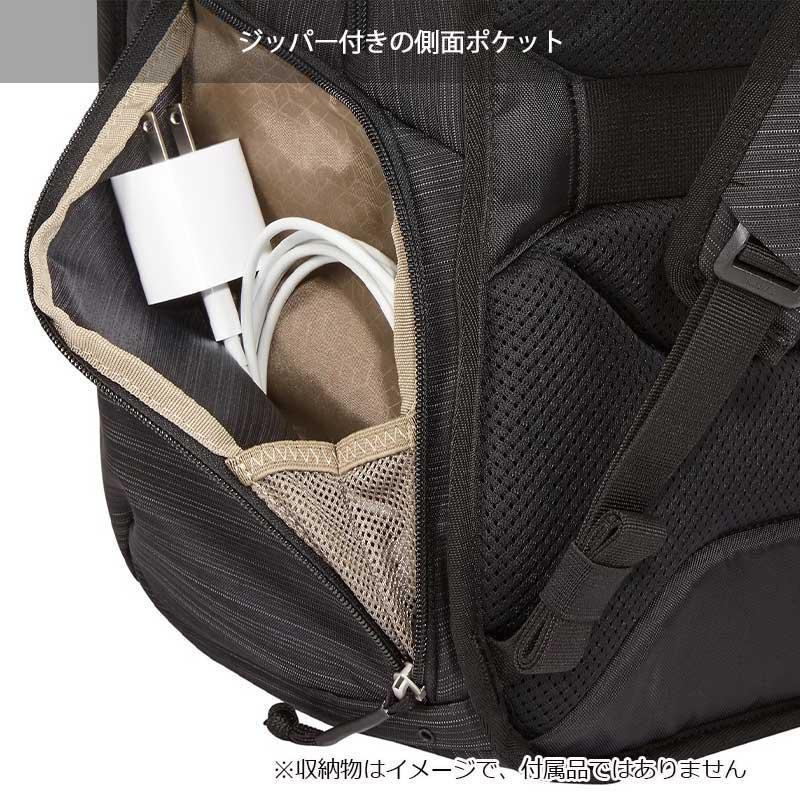 THULE スーリー コンストラクト バックパック 28L Construct Backpack 3204169 CONBP216｜arukikata-travel｜06