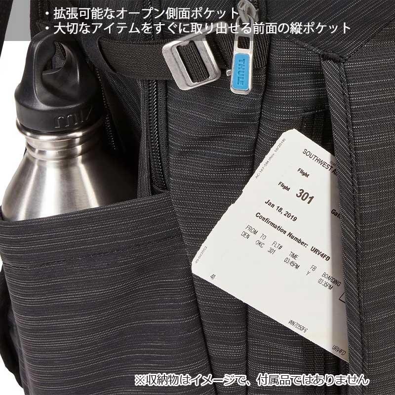 THULE スーリー コンストラクト バックパック 28L Construct Backpack 3204169 CONBP216｜arukikata-travel｜07