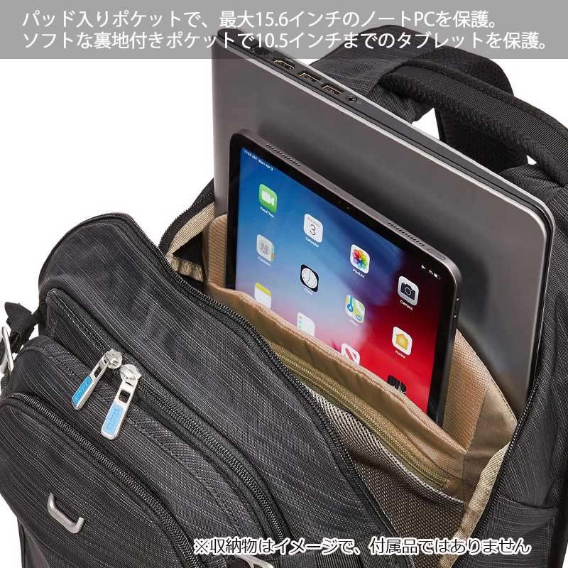 THULE スーリー コンストラクト バックパック 24L Construct THULE スーリー コンストラクト バックパック 24L Construct