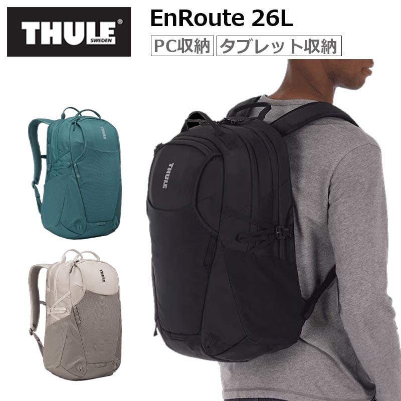 THULE スーリー アンルート バックパック 26L EnRoute Backpack THULE スーリー アンルート バックパック 26L EnRoute Backpack