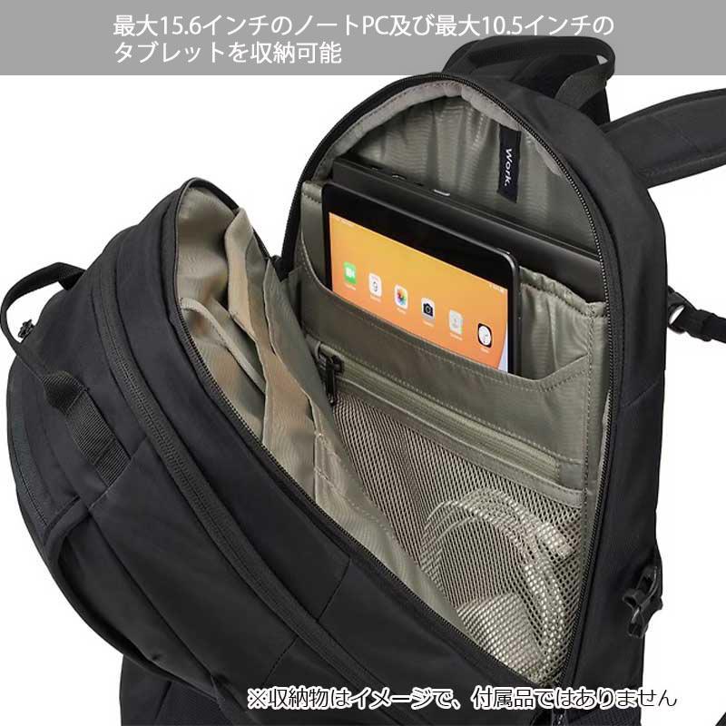 THULE スーリー アンルート バックパック 26L EnRoute Backpack 3204846 3204847 3204848 TEBP4316｜arukikata-travel｜05