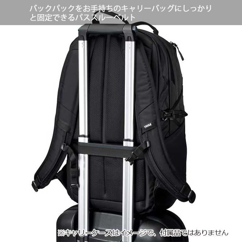 THULE スーリー アンルート バックパック 26L EnRoute Backpack 3204846 3204847 3204848 TEBP4316｜arukikata-travel｜11